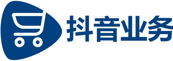 24小时抖音自助下单平台|DY点赞平台24小时免费下单|抖音24小时在线下单秒到账